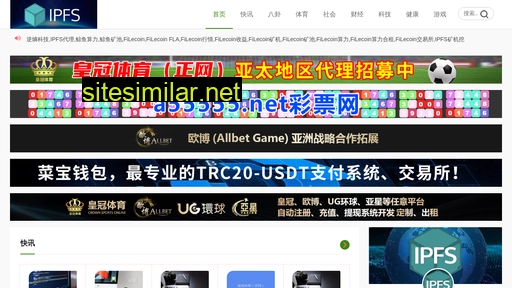 lemizhuan.com alternative sites