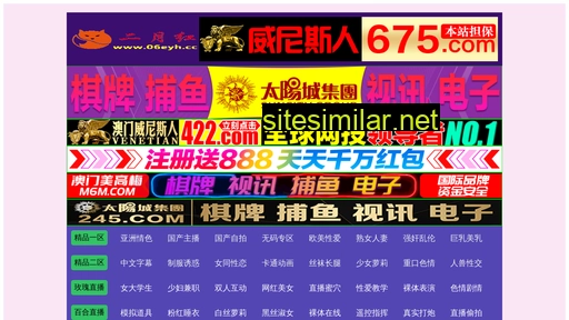 lengyuxuan.com alternative sites
