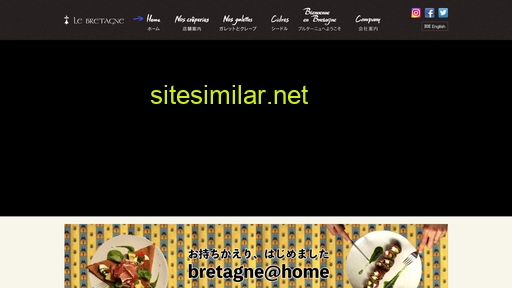 le-bretagne.com alternative sites