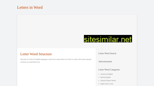 letterword.com alternative sites