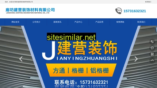 lfdongxiang.com alternative sites