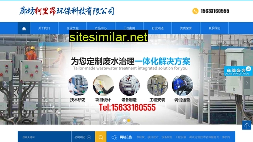 lfkeliang.com alternative sites