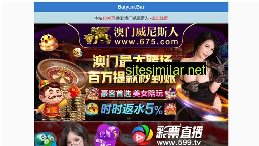 lfyingyu.com alternative sites