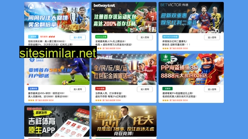 liangjingfm.com alternative sites