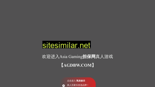 lianzhunguoji.com alternative sites