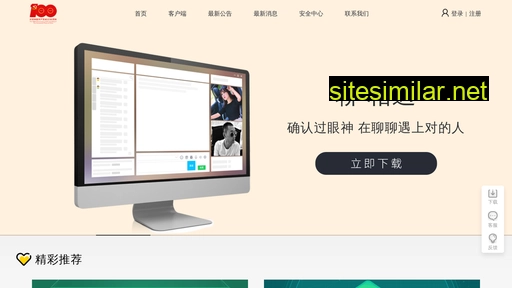 liaoliao.com alternative sites