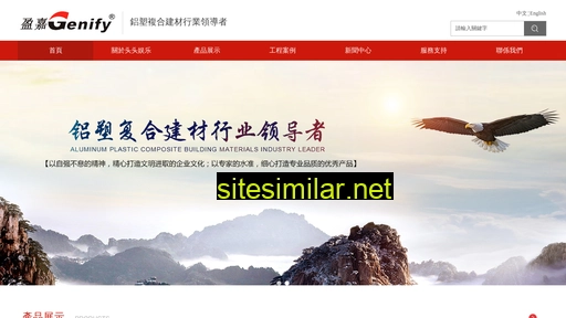 liangmianpai.com alternative sites