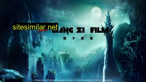 Liangzifilm similar sites
