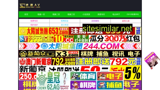 lian-xiang.com alternative sites