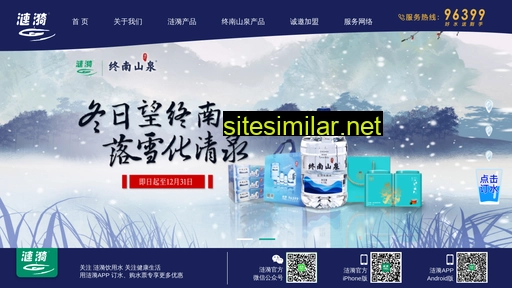 lianqi.com alternative sites