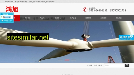 lianshangbao.com alternative sites