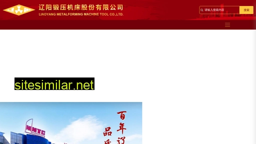 liaoduan.com alternative sites