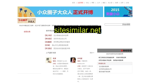 liaoyangsy.com alternative sites