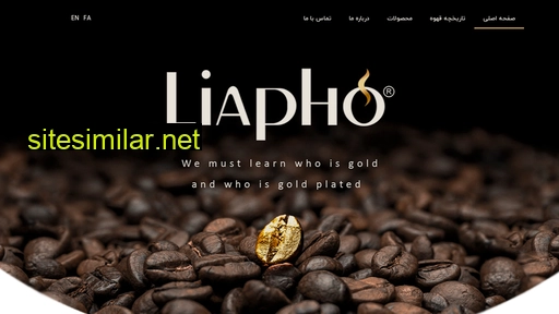 liapho.com alternative sites
