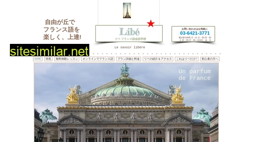 libe-francego.com alternative sites