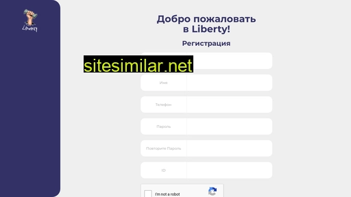 libertytop.com alternative sites
