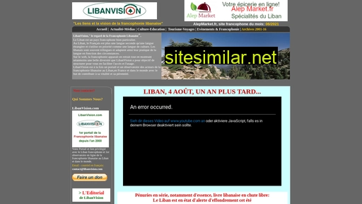 libanvision.com alternative sites