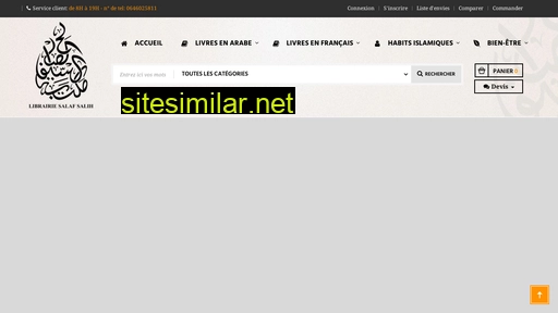 librairie-salafsalih.com alternative sites