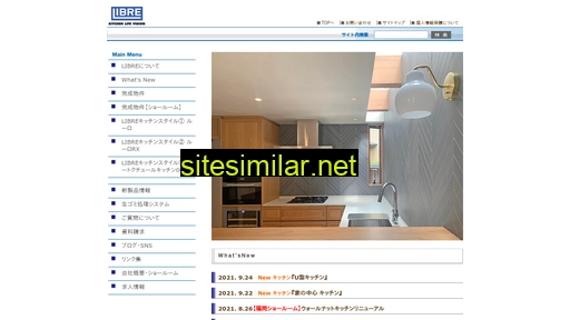 Libre-kitchen similar sites