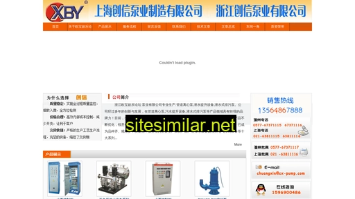 lidejinshu.com alternative sites