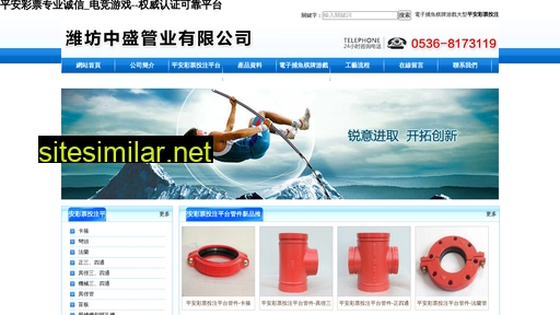 Lijiaoyang similar sites