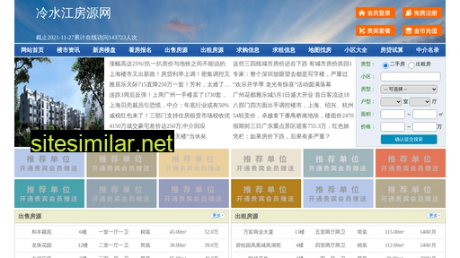lijiejia.com alternative sites