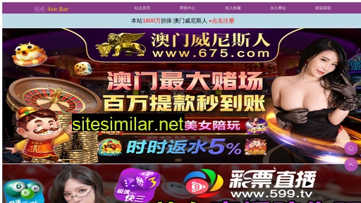 lijinga.com alternative sites