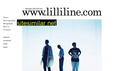 lilliline.com alternative sites