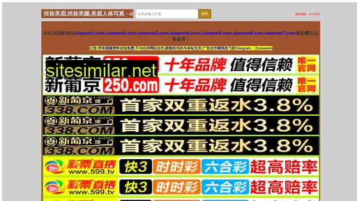 limaoxiansheng.com alternative sites