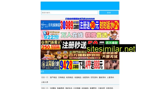 limengjianshe.com alternative sites