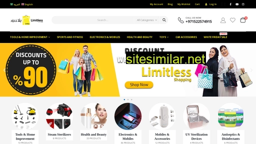 limitless-shopping.com alternative sites