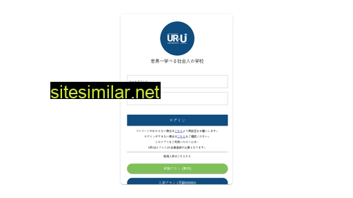 lim-administration.herokuapp.com alternative sites