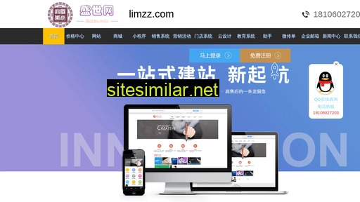 Limzz similar sites