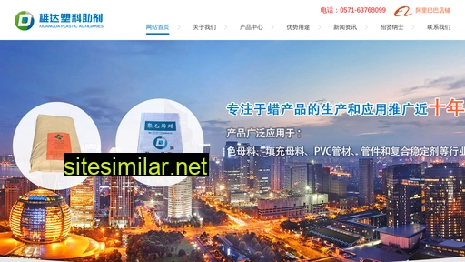 linanxiongda.com alternative sites