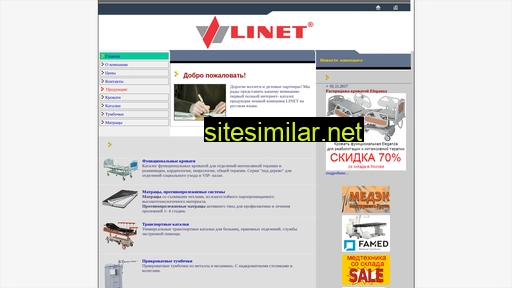 linet-ru.com alternative sites