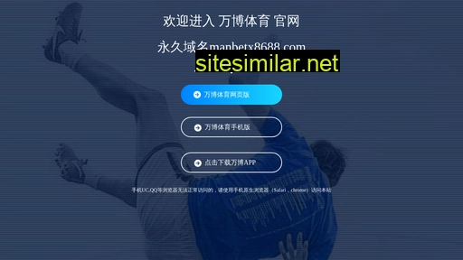 Lingqibiren8 similar sites