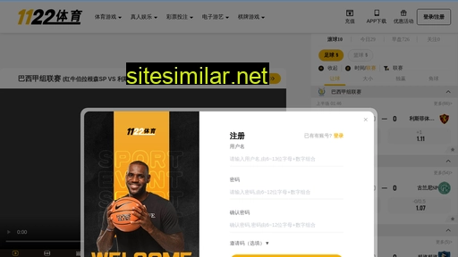 lingqiu365.com alternative sites