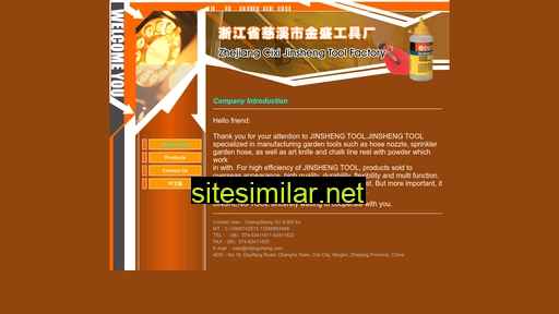 linereel.com alternative sites