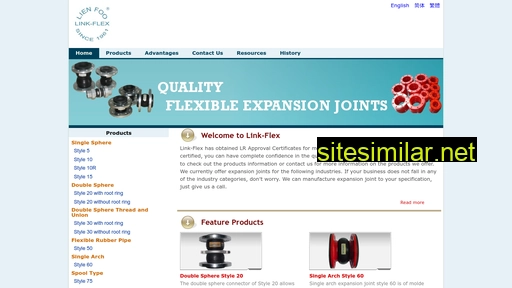 Link-flex similar sites