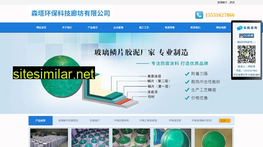 linpianfangf.com alternative sites