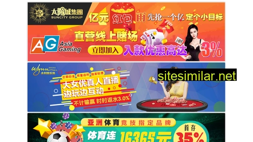 linxianfangshui.com alternative sites