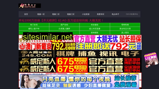 li-huan.com alternative sites