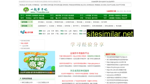 Lishui5 similar sites
