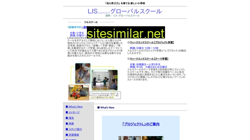 Lis-global similar sites