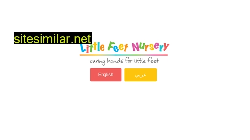 littlefeetuae.com alternative sites