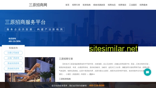 liuqiliu.com alternative sites