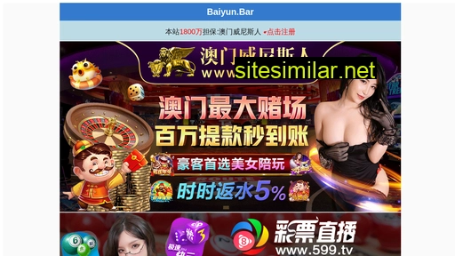 liuyiyan.com alternative sites