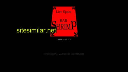 Livespace-bar-shrimp similar sites