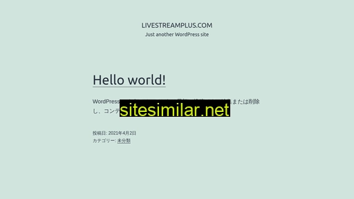 livestreamplus.com alternative sites
