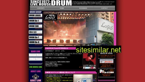 live-drum.com alternative sites